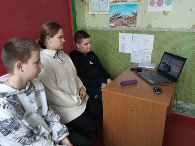 Проектория.